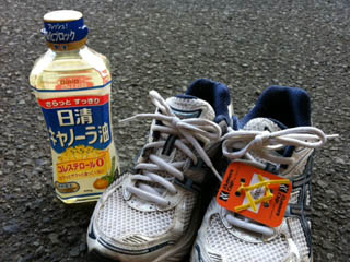 kanagawa_marathon-2.jpg