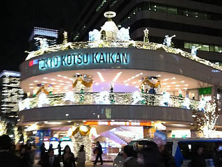 kurikon_2010.jpg